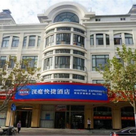 Hanting Hotel Shanghai South Railway Station Luoxiang Road Branch ภายนอก รูปภาพ