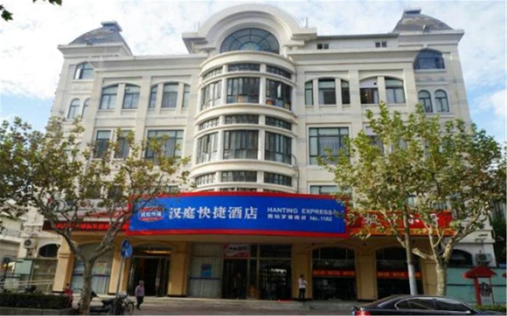 Hanting Hotel Shanghai South Railway Station Luoxiang Road Branch ภายนอก รูปภาพ