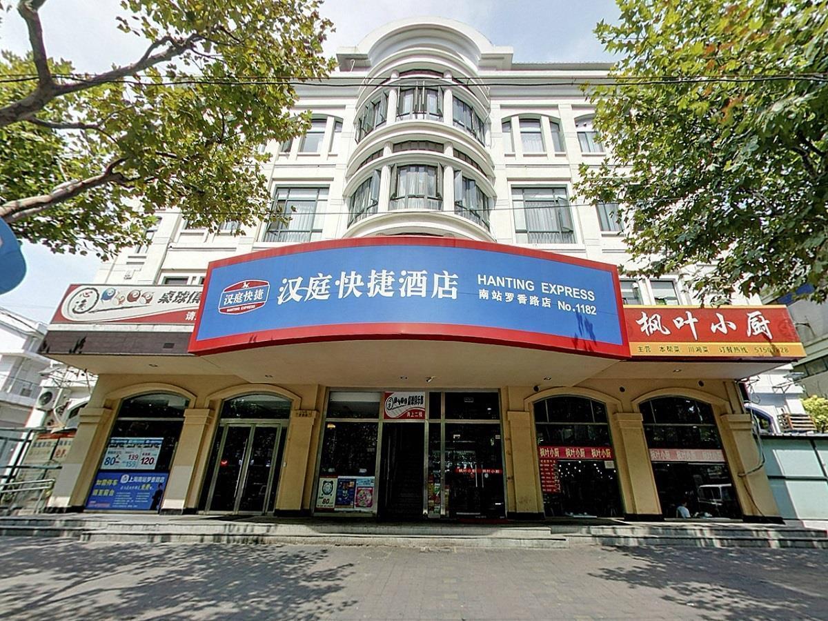 Hanting Hotel Shanghai South Railway Station Luoxiang Road Branch ภายนอก รูปภาพ